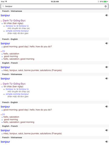 Screenshot #4 pour Vietnamese English French