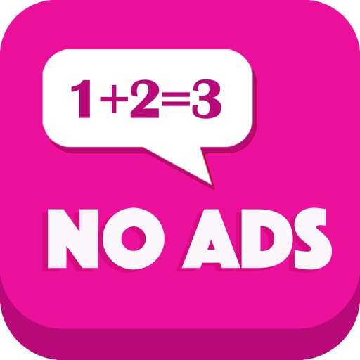 Puzzle Math Plus NO ADS icon