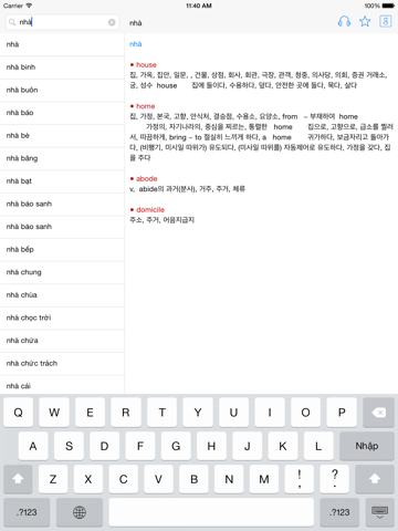 Screenshot #5 pour Từ điển Hàn Việt, Việt Hàn - Korean Vietnamese Dictionary
