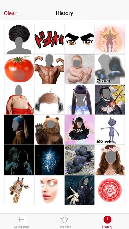 Henshin Camera screenshot-3