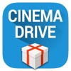 Cinema Drive