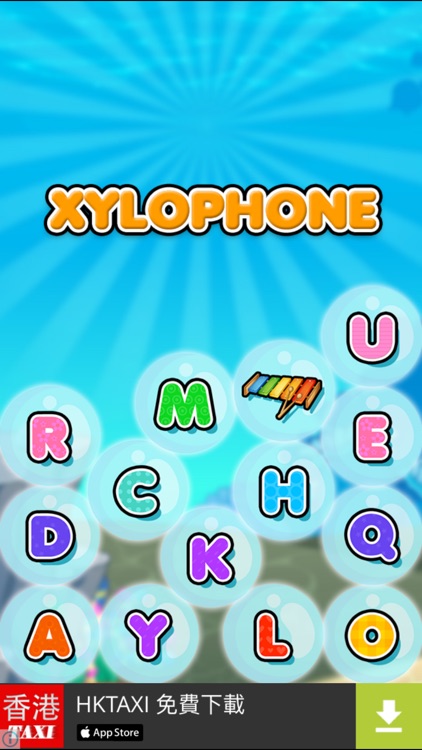 My Little Kingdom - ABC Alphabet screenshot-4