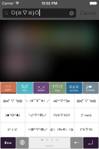 SimpleKey - One-handed Keyboard screenshot 3