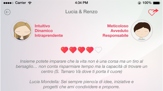 Cupido(圖4)-速報App