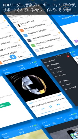 Briefcase - ファイルマネージャ、ドキュメント＆PDFリーダーのおすすめ画像5
