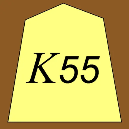 5x5 Shogi (MiniShogi) K55 Читы