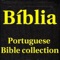 Bíblia(Portuguese Bible Collection)