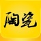 这款客户端是专为陶瓷爱好者与经销商打造，在这里你可以随时了解到陶瓷市场行情动态、国内外最新资讯、陶瓷大师访谈，让您随时随地陶瓷信息一手掌握！更免费提供商户注册、产品展示平台，商机无限！