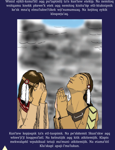 Screenshot #4 pour Puktewit