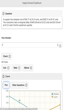 Game screenshot Engineering Economics Career hack