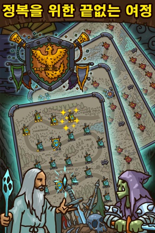 Card of Legends screenshot 3