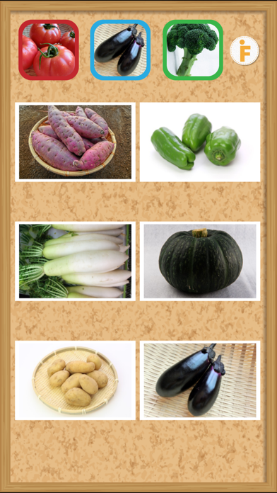 Screenshot #3 pour とびだす野菜タッチ