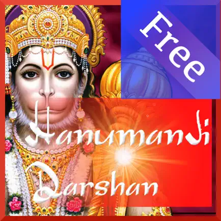 HanumanJi Darshan Читы