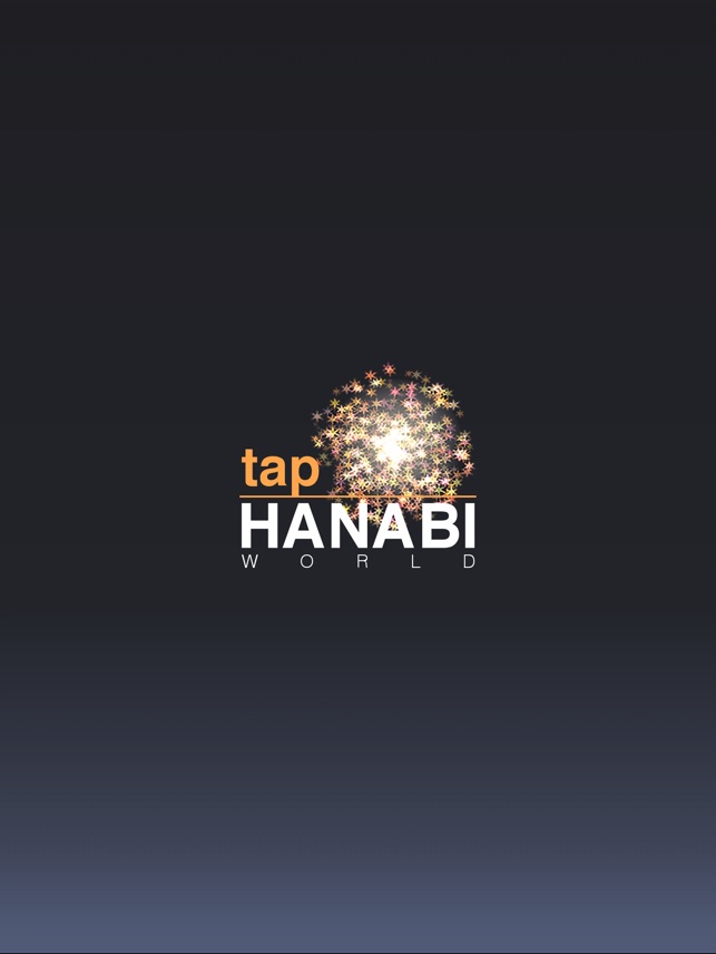 タップ花火ワールド をapp Storeで