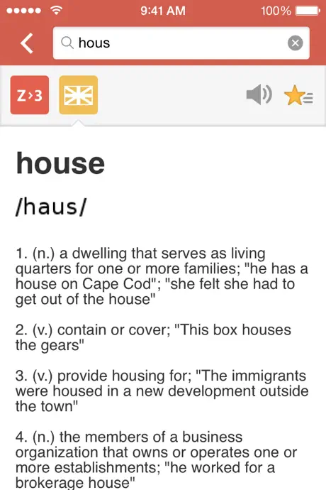 Da Dictionary