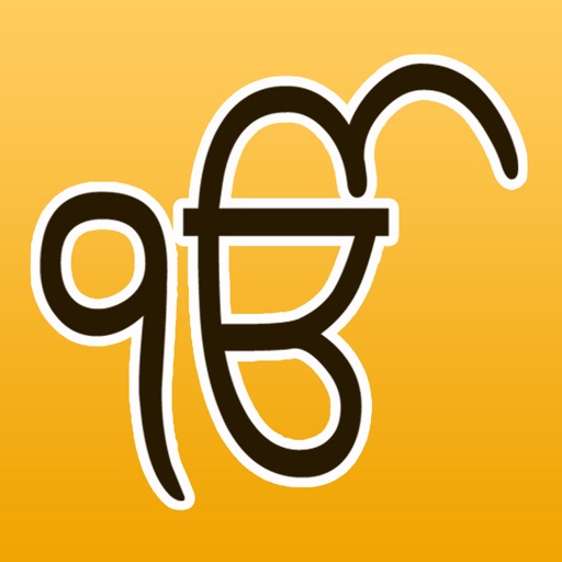 Sukhmani Sahib for iPhone icon