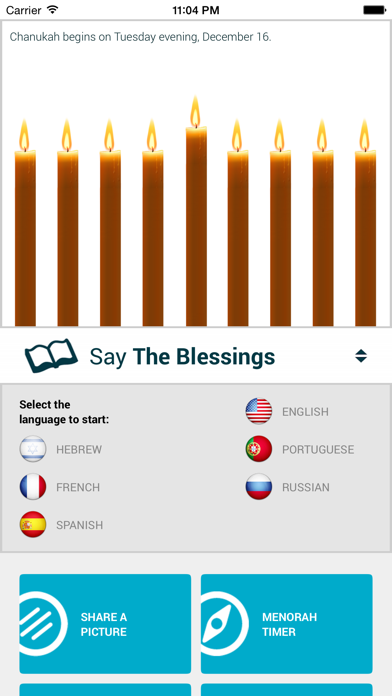 Screenshot #2 pour Guide Hanoukka - app juives