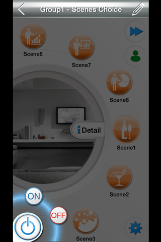 Avin Lighting Control System 2 screenshot 4