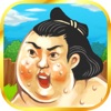 グルコサミン - 無料 の 相撲 アクション ゲーム -