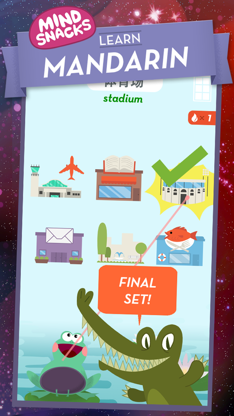 Learn Chinese (Mandarin) by MindSnacks screenshot 1