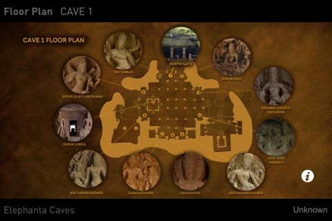 Elephanta Caves screenshot 2
