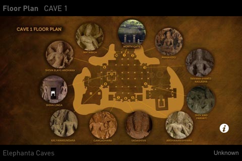 Elephanta Caves screenshot 2