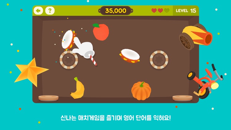 Manitoy Speed Match screenshot-3