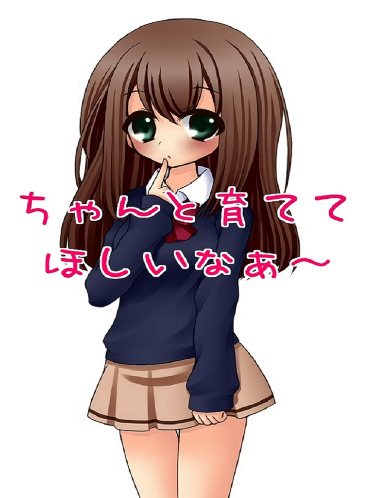 アニメ検定　冴えない女の育てかた版 screenshot 4