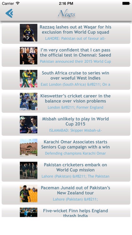 world cup 2015 screenshot-3