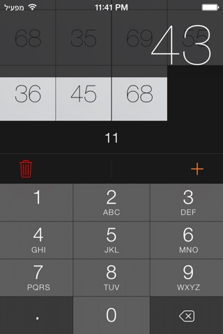 Best Average Calculator screenshot 2