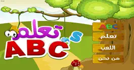 Game screenshot تعلم ABC's mod apk