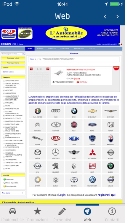 L'Automobile screenshot-3