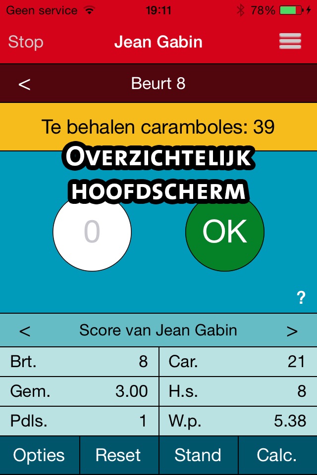 Carom Counter screenshot 3