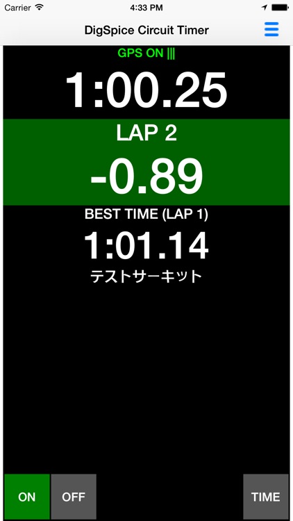 DigSpice Circuit Timer