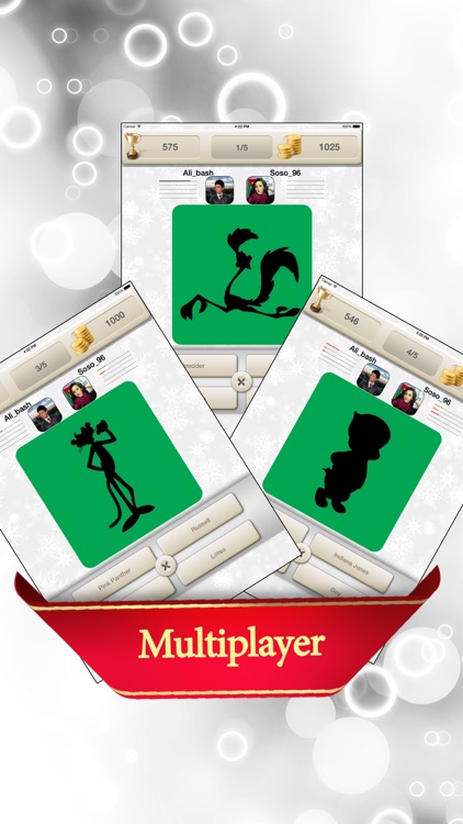 Cartoon Shadow | Multiplayer Quiz