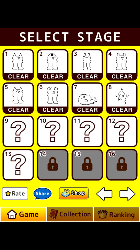 #4. 1000 of single stroke (iOS) 由: YOUTA HISAMICHI