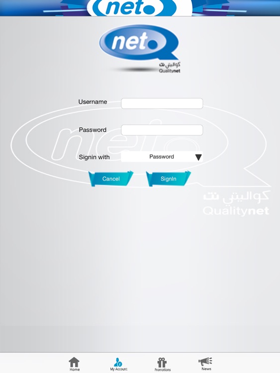 QualityNet for iPad screenshot-3