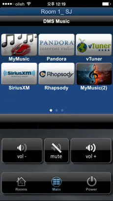 Captura 1 Total Control Mobile iphone
