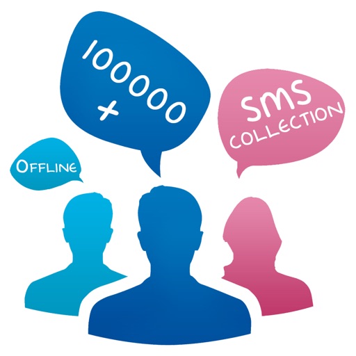 SMS Messages Collection