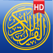 Quran Kareem HD for iPad
