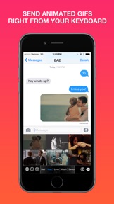 Animated Adult GIF Keyboard screenshot