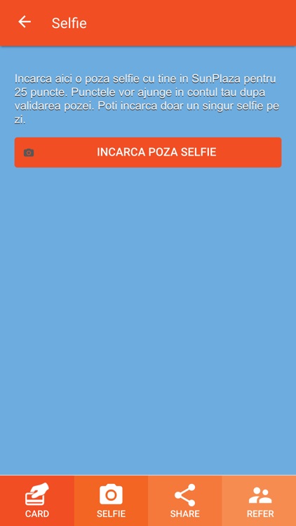 Sun Plaza screenshot-3