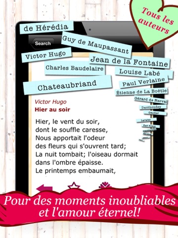Screenshot #6 pour Poèmes d'amour - Les 180 plus beaux poèmes d' amour