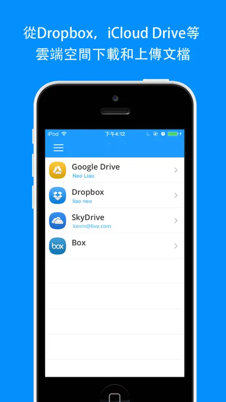 GLOBALone App