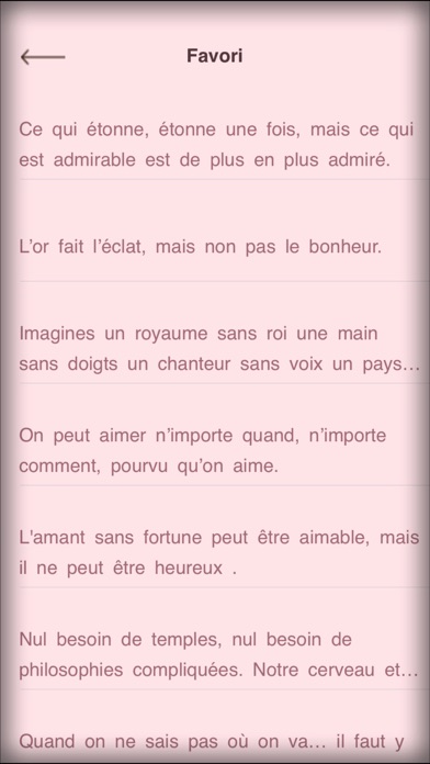 Mots de Poem de l'amourのおすすめ画像3