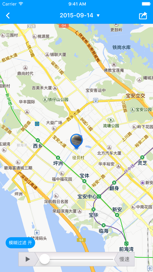 #3. GPS定位追踪平台 (iOS) 由: Pinguanda