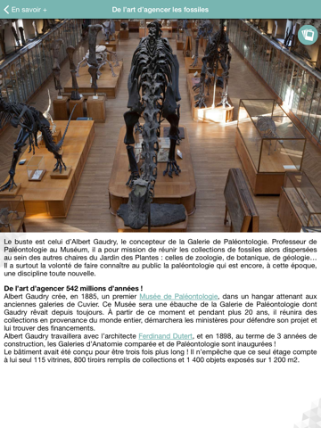 Screenshot #5 pour La Galerie de Paléontologie du Muséum national d’Histoire naturelle, Paris