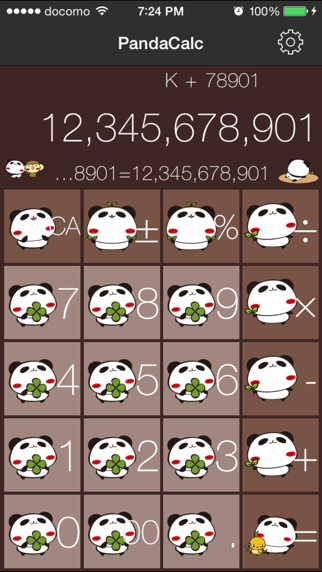 Screenshot #2 pour PandaCalc