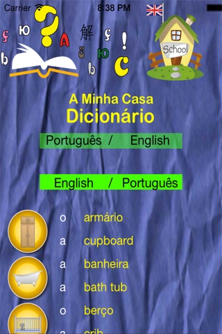 My House – English, Spanish, French, German, Russian, Chinese by PetraLingua screenshot 2