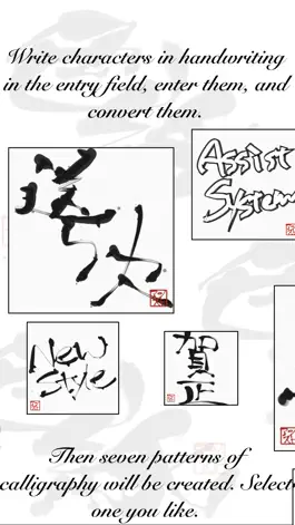 Game screenshot ShiKiShi apk